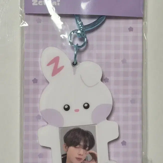 제로베이스원 한유진  마그넷 포토 카드 홀더 (원가이하양도)