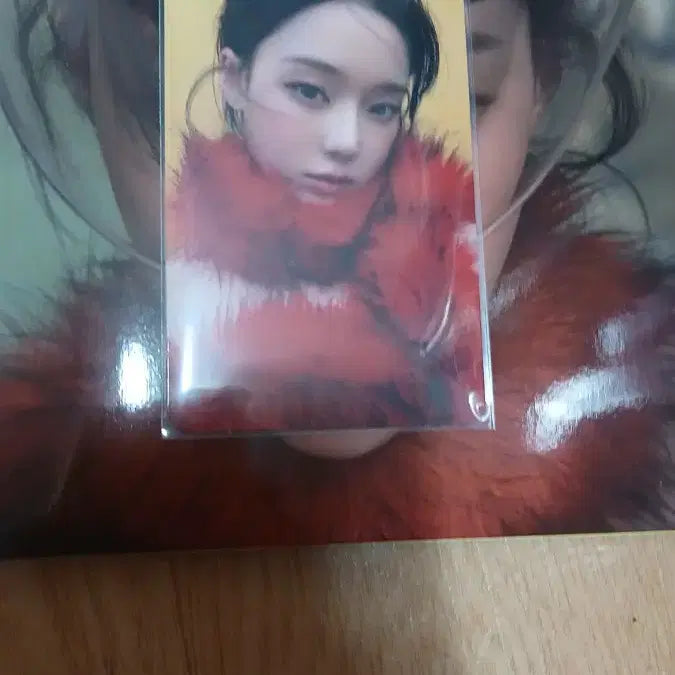 에스파 리치맨 디지팩 원터 판매