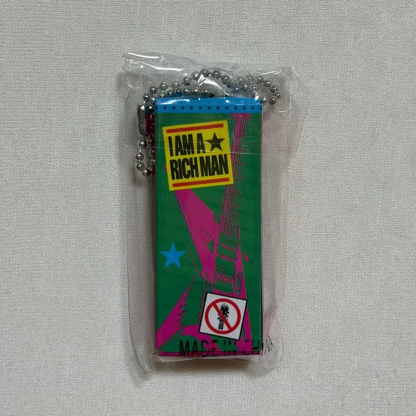 aespa 에스파 윈터 리치맨 팝업 가챠 키링