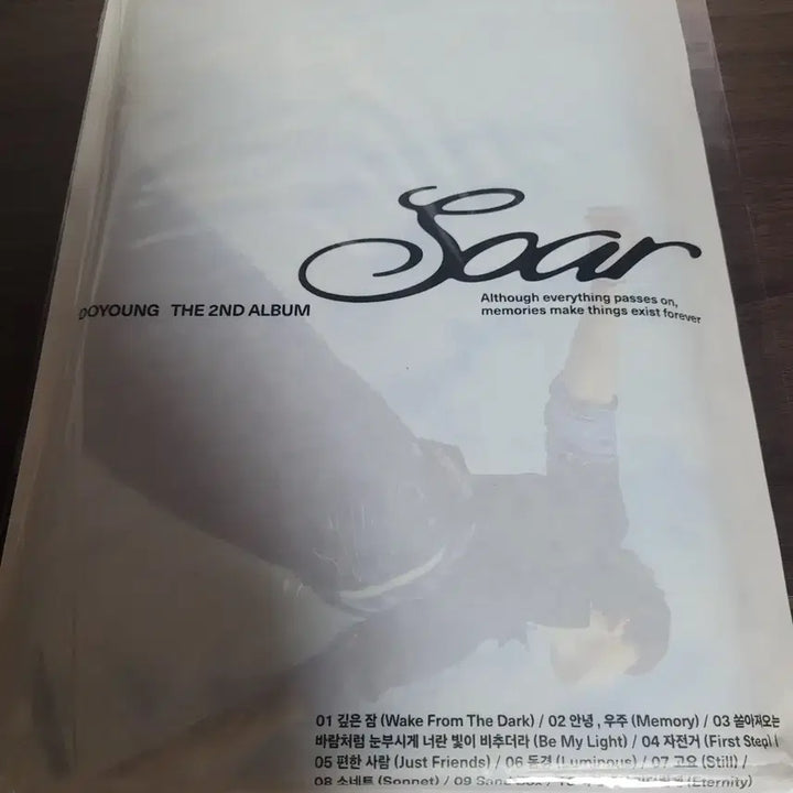 엔시티 도영 soar 앨범 양도