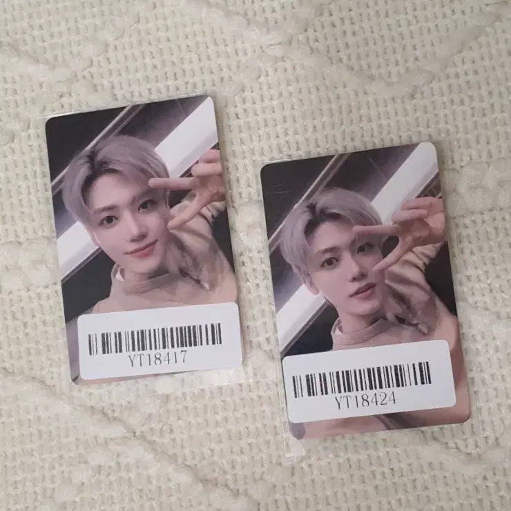 엔시티드림 KMS 광저우 미공포 재민