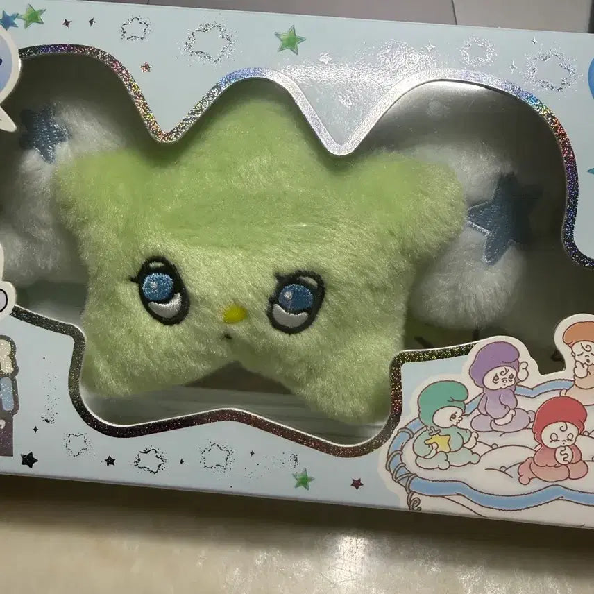 [개봉] 엔시티위시 위츄 시온 풀박스 양도