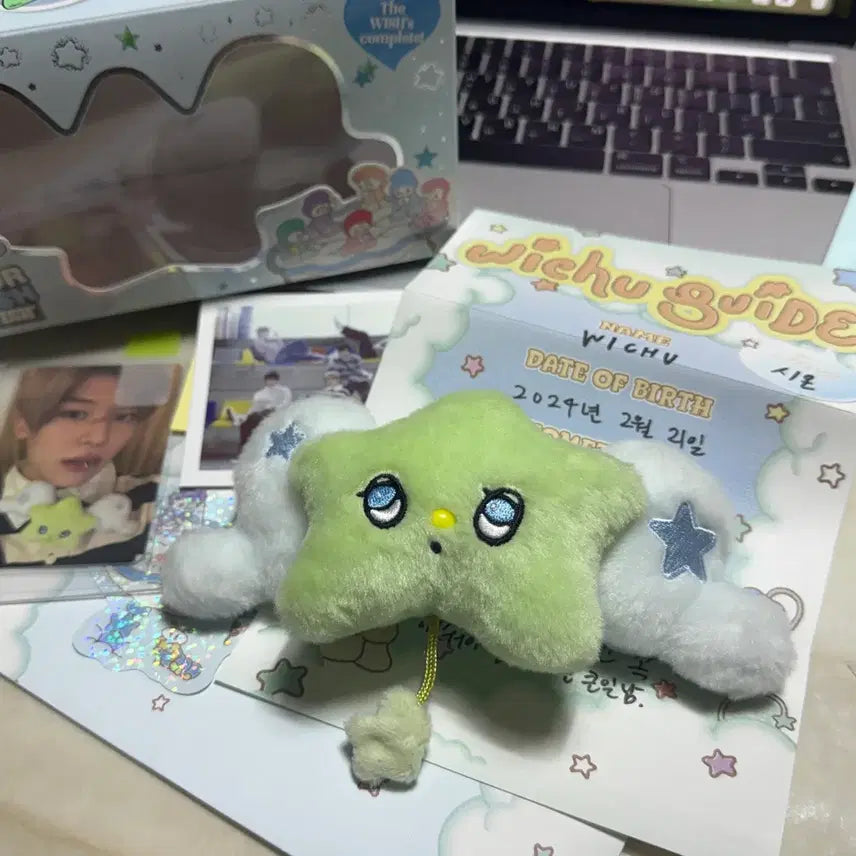 [개봉] 엔시티위시 위츄 시온 풀박스 양도