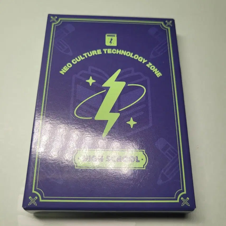 엔시티 존 하이스쿨버전