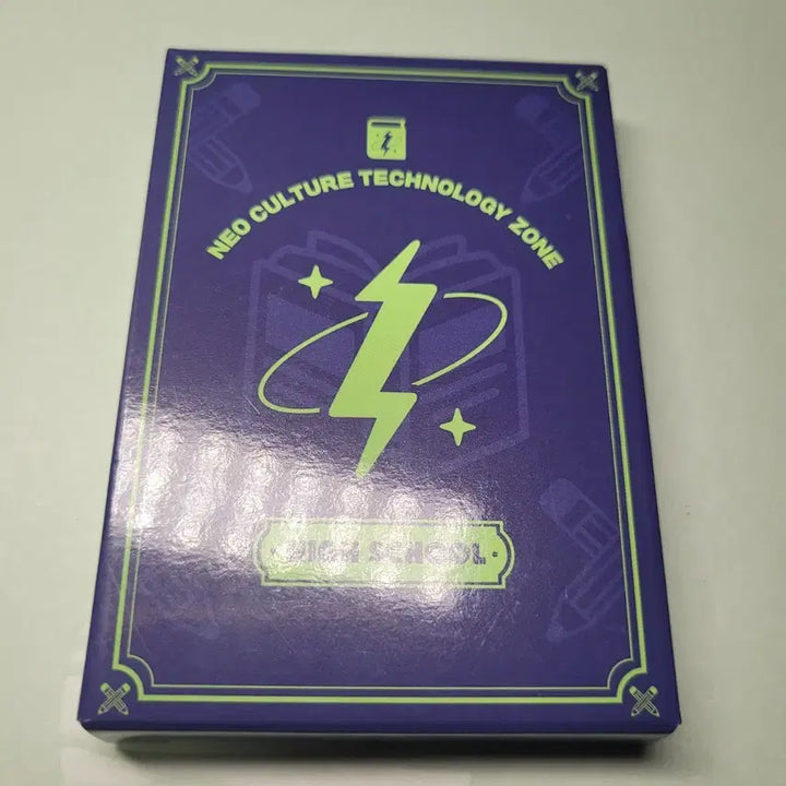 엔시티 존 하이스쿨버전