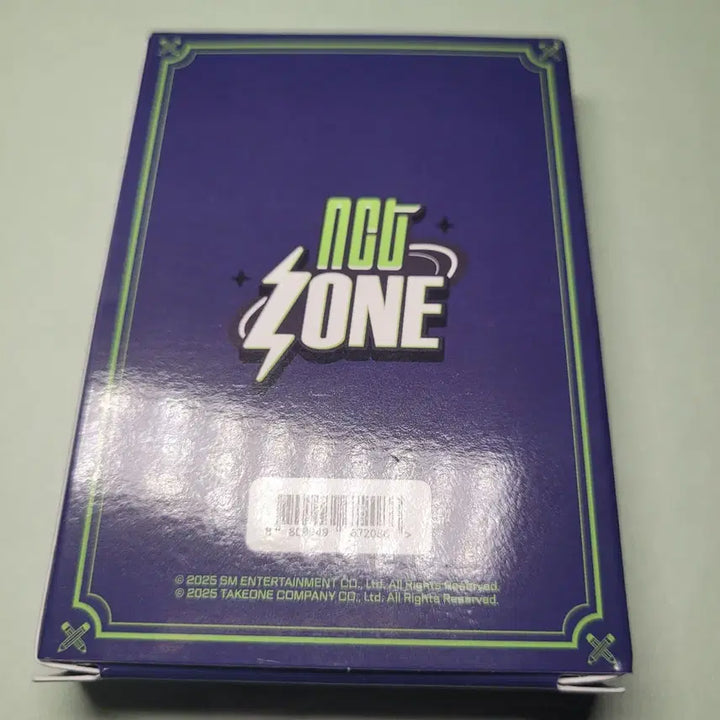 엔시티 존 하이스쿨버전