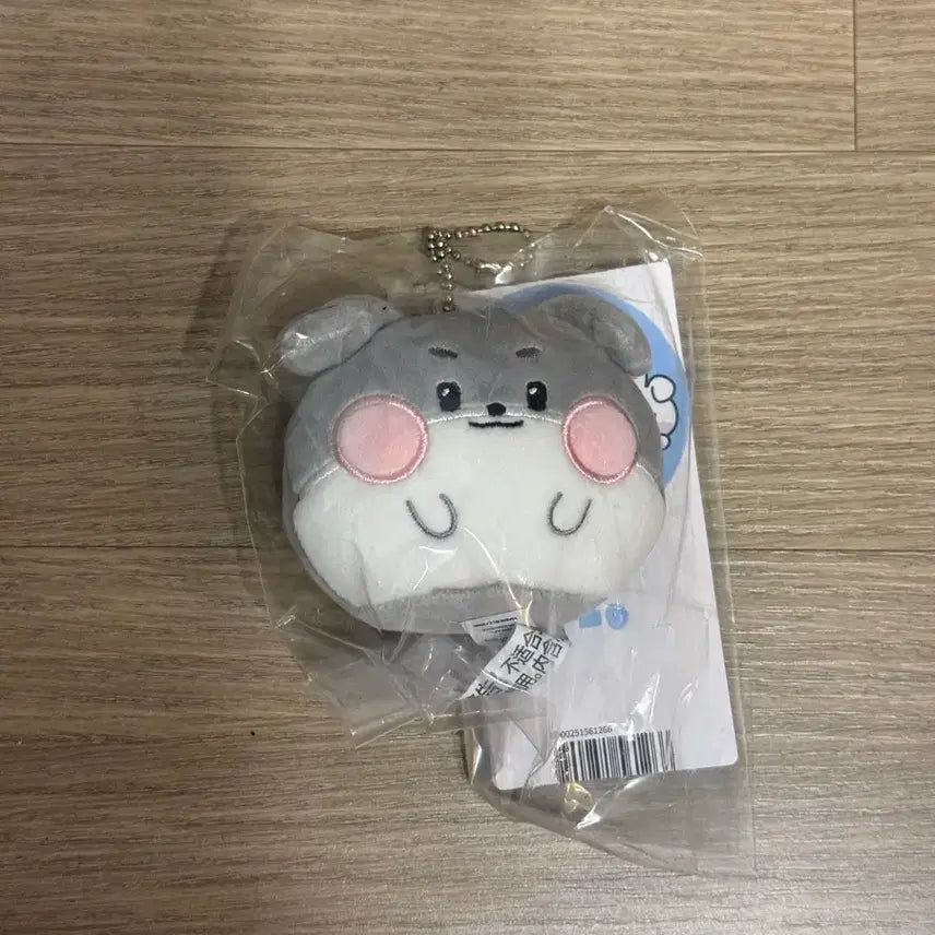 거니니 얼굴 플러쉬 키링 미개봉