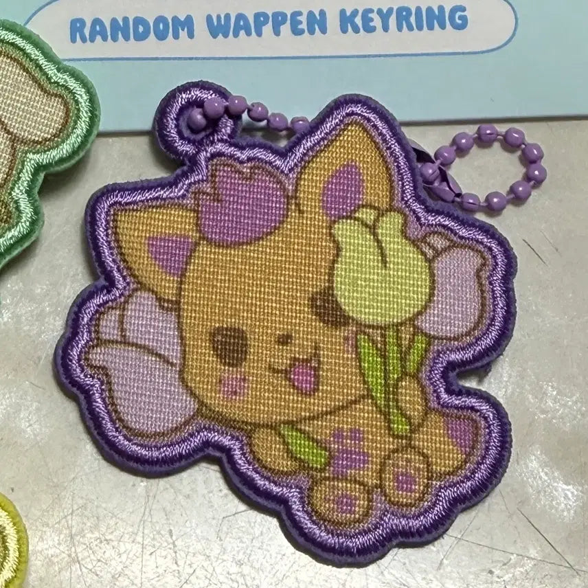 엔시티위시 에버위시 와펜 시오닝 양도