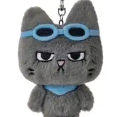 쁘넥도 한탯풍 키링 인형 보이넥스트도어 태산