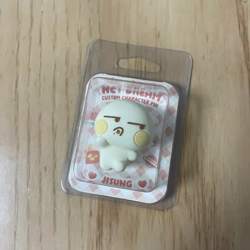미개봉) 지성 흥칫빵 NCT DREAM 엔시티드림 커스텀 핀 지비츠
