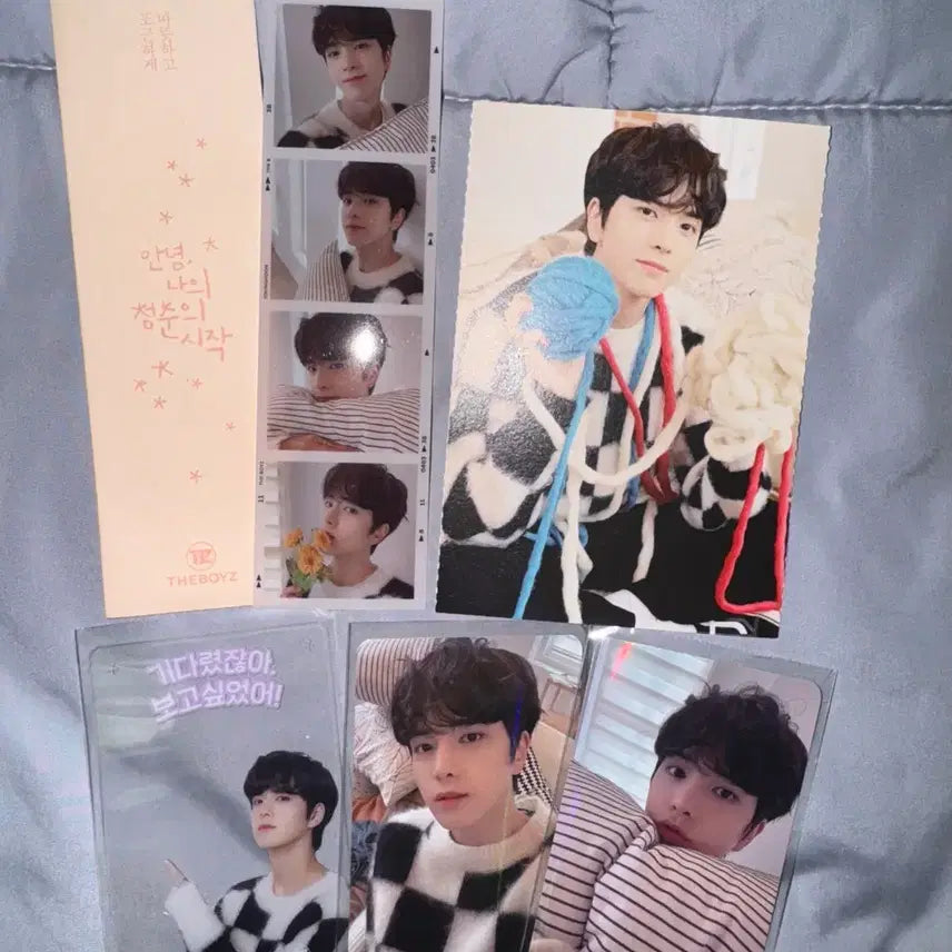 더보이즈 the boyz 영훈 더비 3기 키트 분철 포카 세트 양도