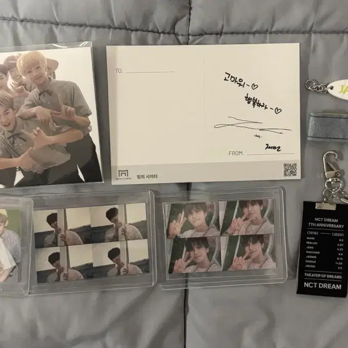 nct dream 엔시티 드림 재민 빛의 시어터 드림 시어터 양도