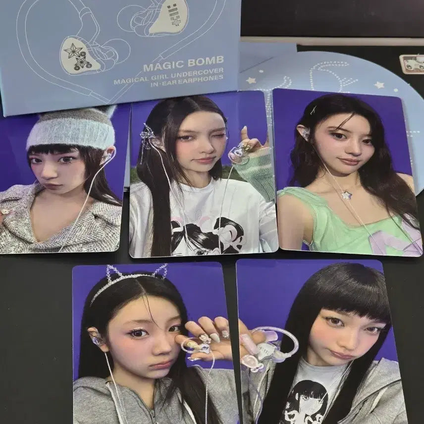 아일릿 인이어 포카 일괄 양도