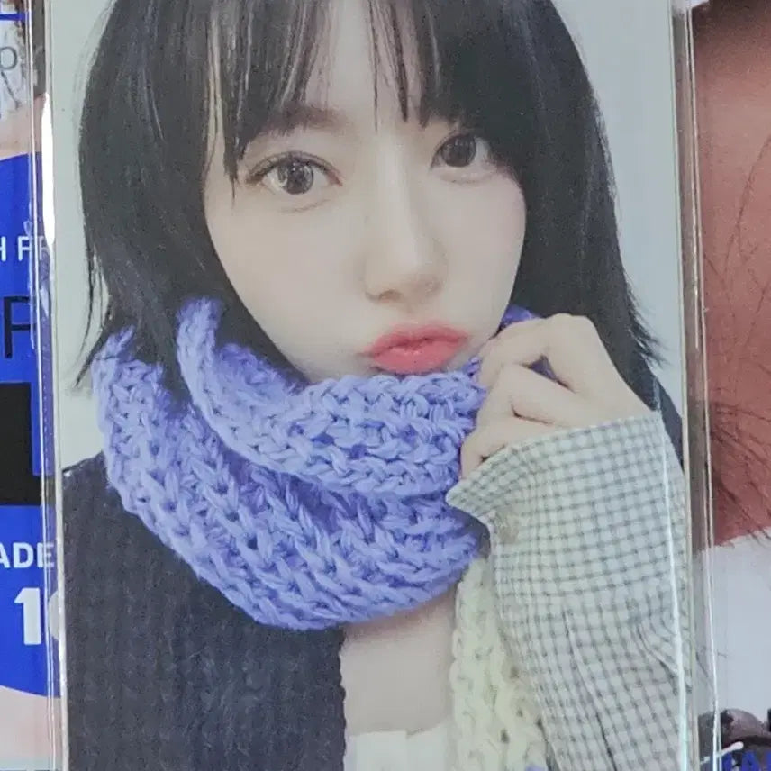 르세라핌 사쿠라 꾸로셰 포토카드