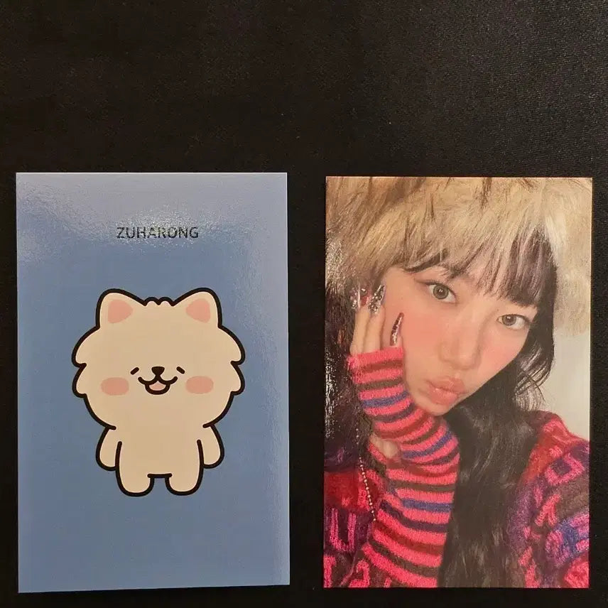 르세라핌 크레이지 카즈하 공방 포카 양도합니다.