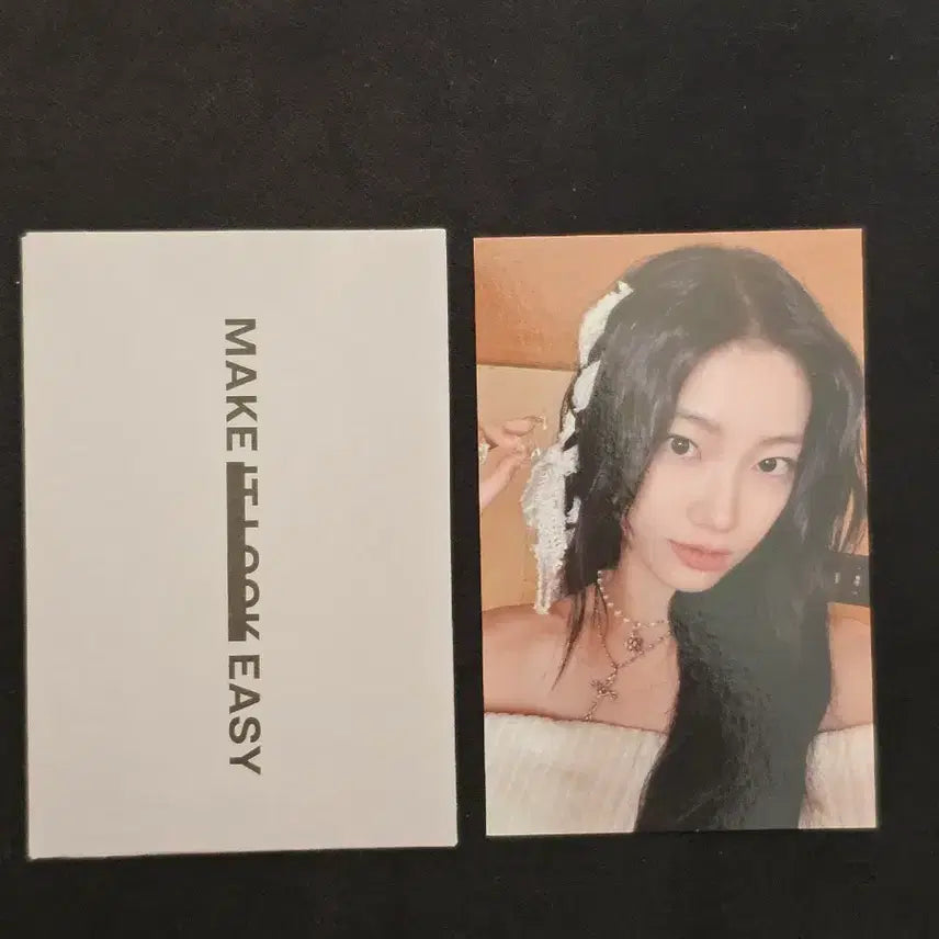 르세라핌 easy 이지 카즈하 공방 포카 양도합니다