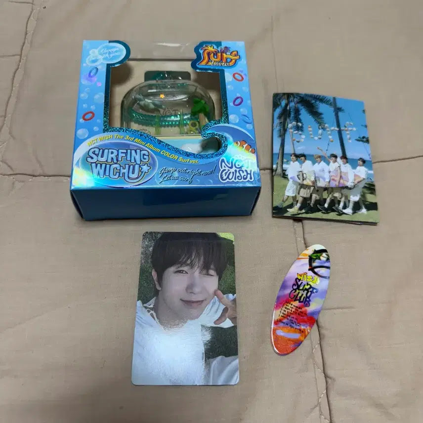 엔시티위시 서프 워터게임기 앨범