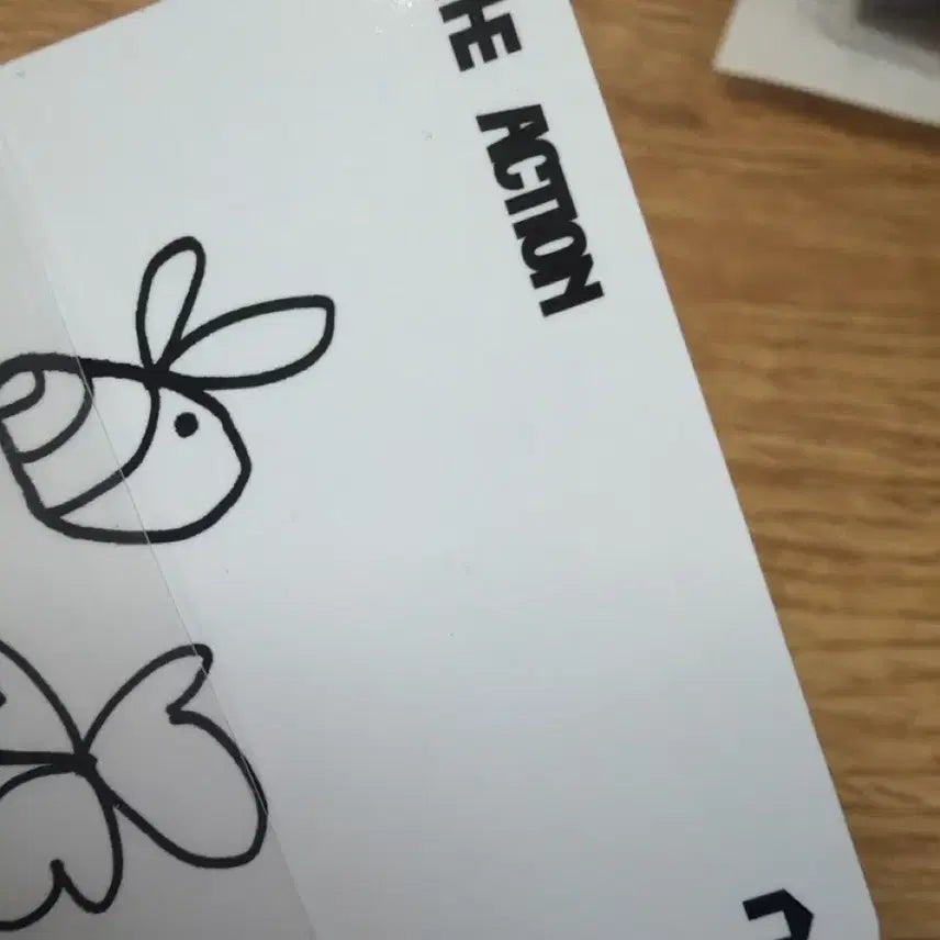 태산 디액션 로딩 버전 포카 판매 보이넥스트도어 보넥도