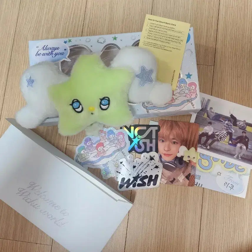 엔시티 위시 위츄 유우시포카 리쿠