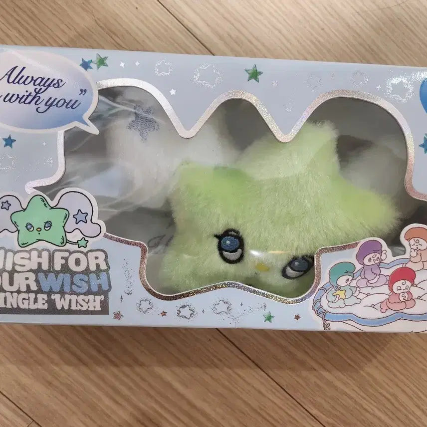 엔시티 위시 위츄 유우시포카 리쿠