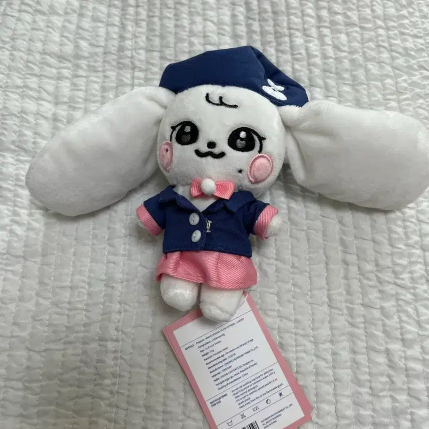 아이브 미니브 체리 인형