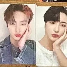 [미공포]에이티즈 the world 게릴라 메이크스타 세트 양도