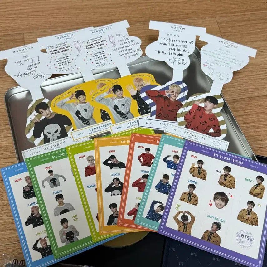 방탄소년단 BTS 2016 시즌그리팅 풀세트 미사용