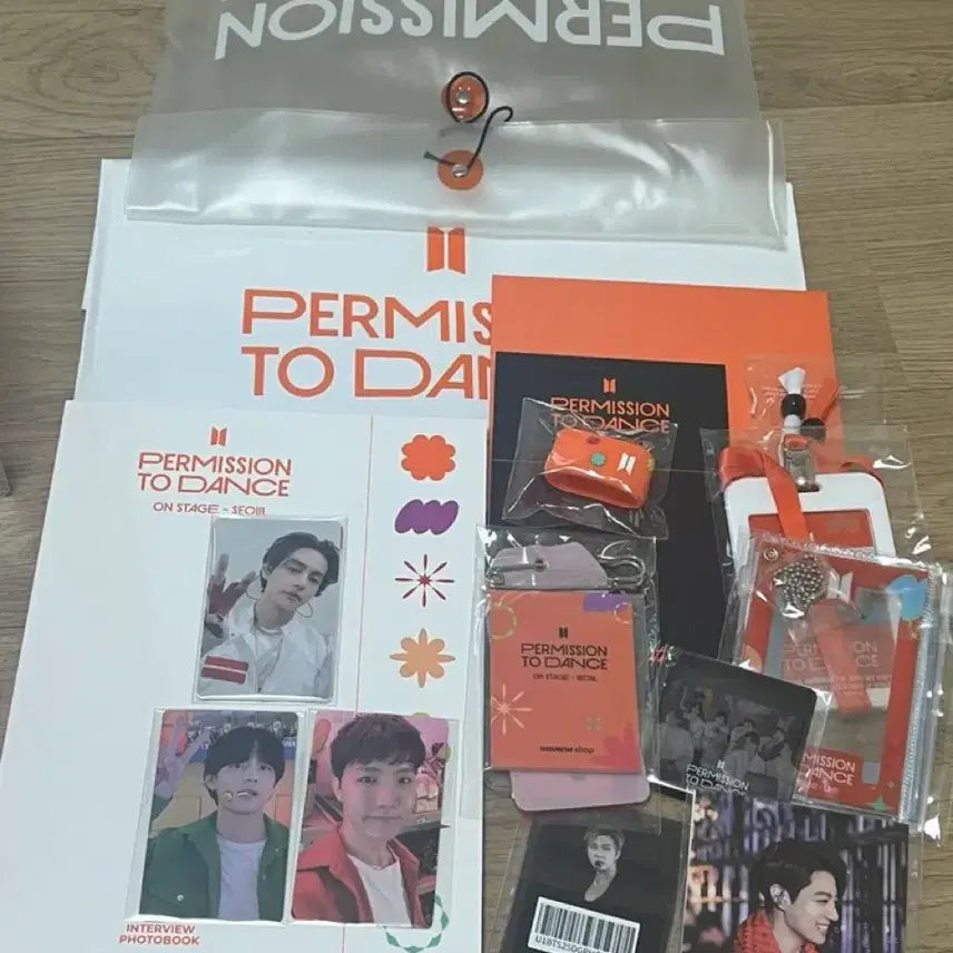 방탄 퍼미션 투 더 댄사 온 스테이지 서울 디비디 양도