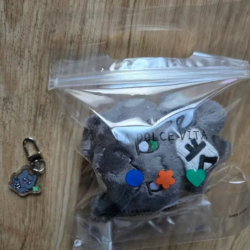 똥글이브 하민 플레이브 비공식 인형