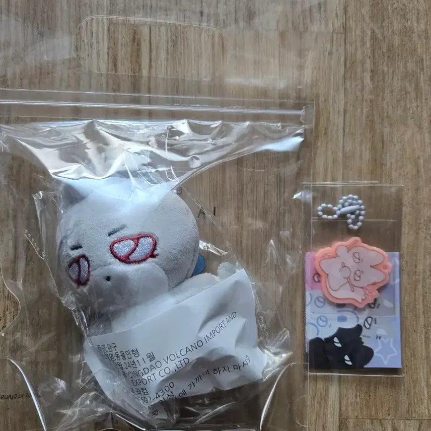 말랑플브 은호 플레이브 비공식 인형