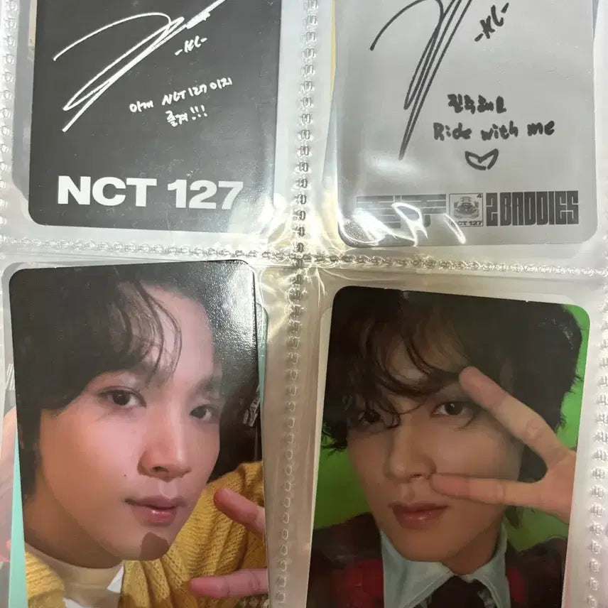 엔시티 해찬 포카 일괄