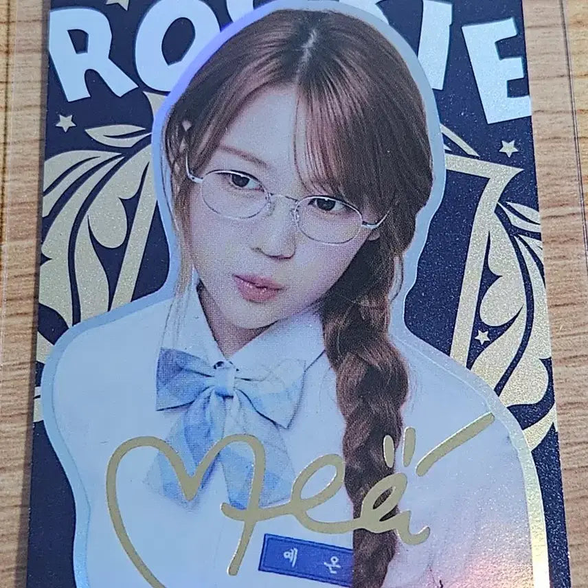 하츠투하트 예온 금박 사인 시그니처 테레카 포토카드