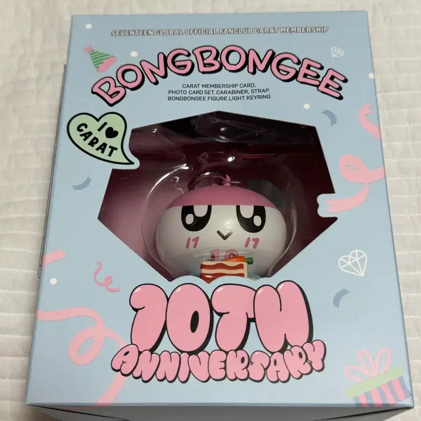 세븐틴 멤버쉽 키트 풀세트 봉봉이 캐럿