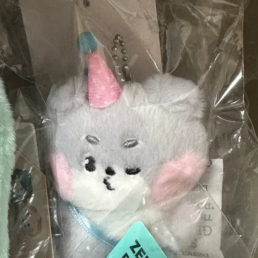 [미개봉]제로니 홈파티 미니인형키링 거니니