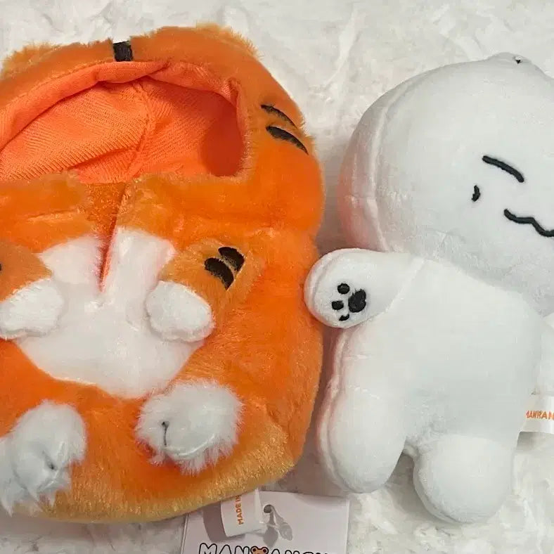 만랭이 몬스타엑스 주헌 인형