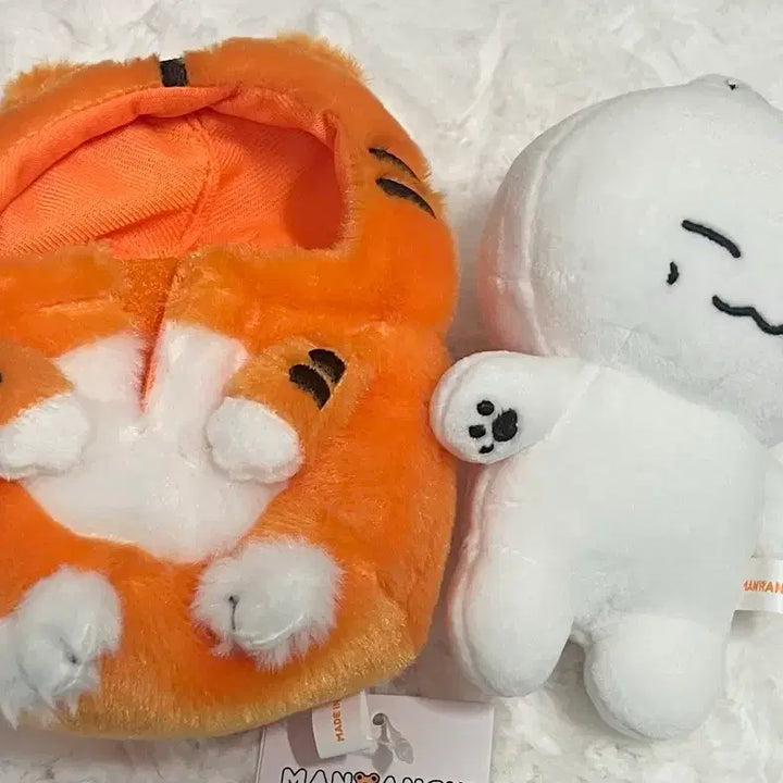 만랭이 몬스타엑스 주헌 인형