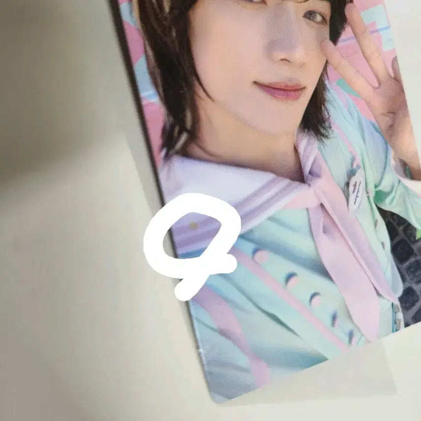 투바투 범규 22시그