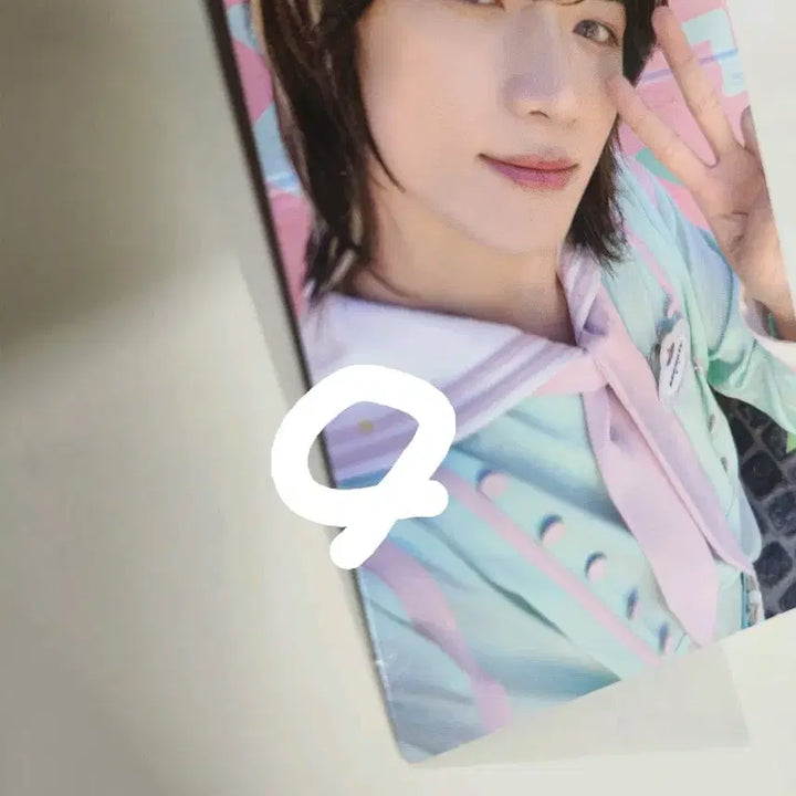 투바투 범규 22시그