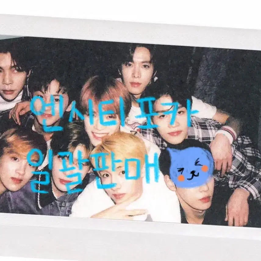 엔시티 포카 일괄판매