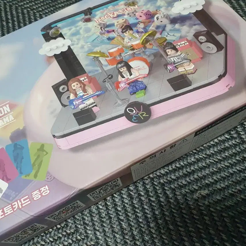 미개봉)qwer락케이션 디오라마