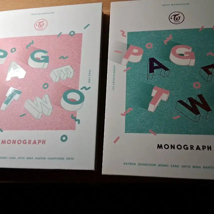 트와이스 PAGE TWO 모노그래프 앨범  특전포함