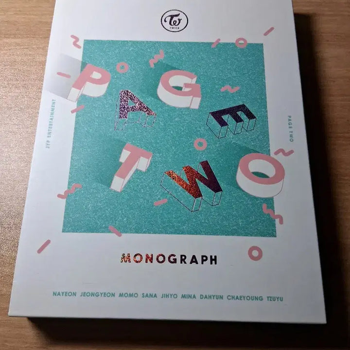 트와이스 PAGE TWO 모노그래프 앨범  특전포함