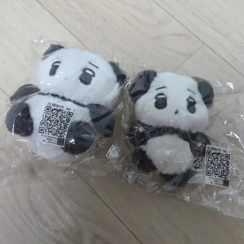 에스파 윈터 판다 직직이 set 판매 합니다!