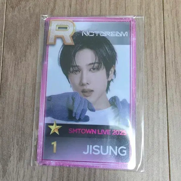 NCT DREAM 지성 엔시티 드림 슴콘 SMTOWN 슈스엠 SSM 포카