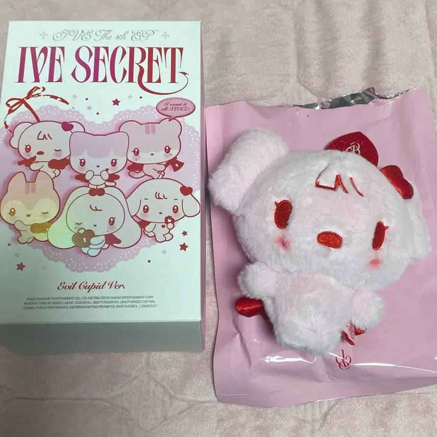 아이브 이블큐피드 레이 나오리 압부부 인형