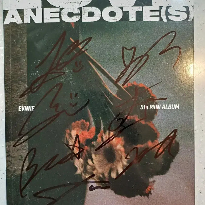 이븐 EVNNE 비매 싸인 앨범