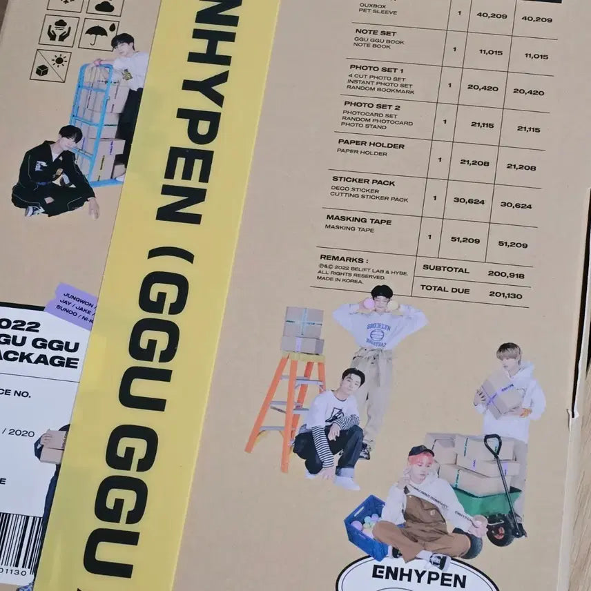 ENHYPEN 2022 GGU GGU PACKAGE