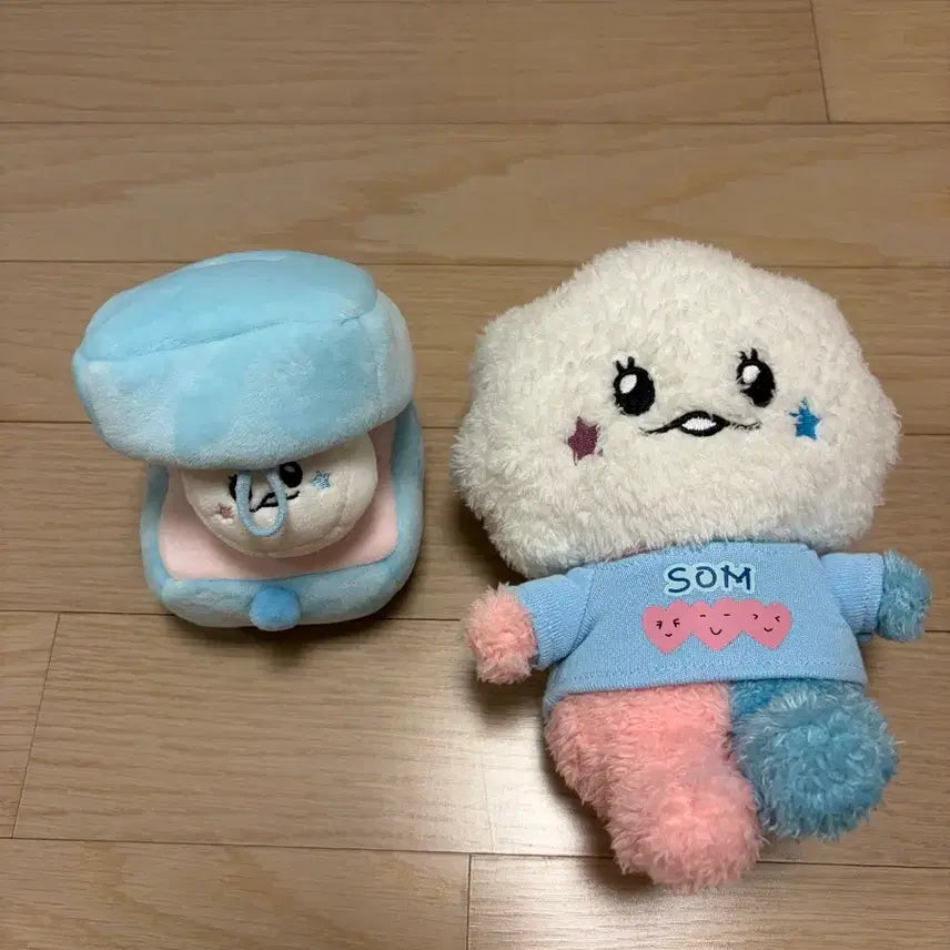 트레저 트루즈 인형 도영