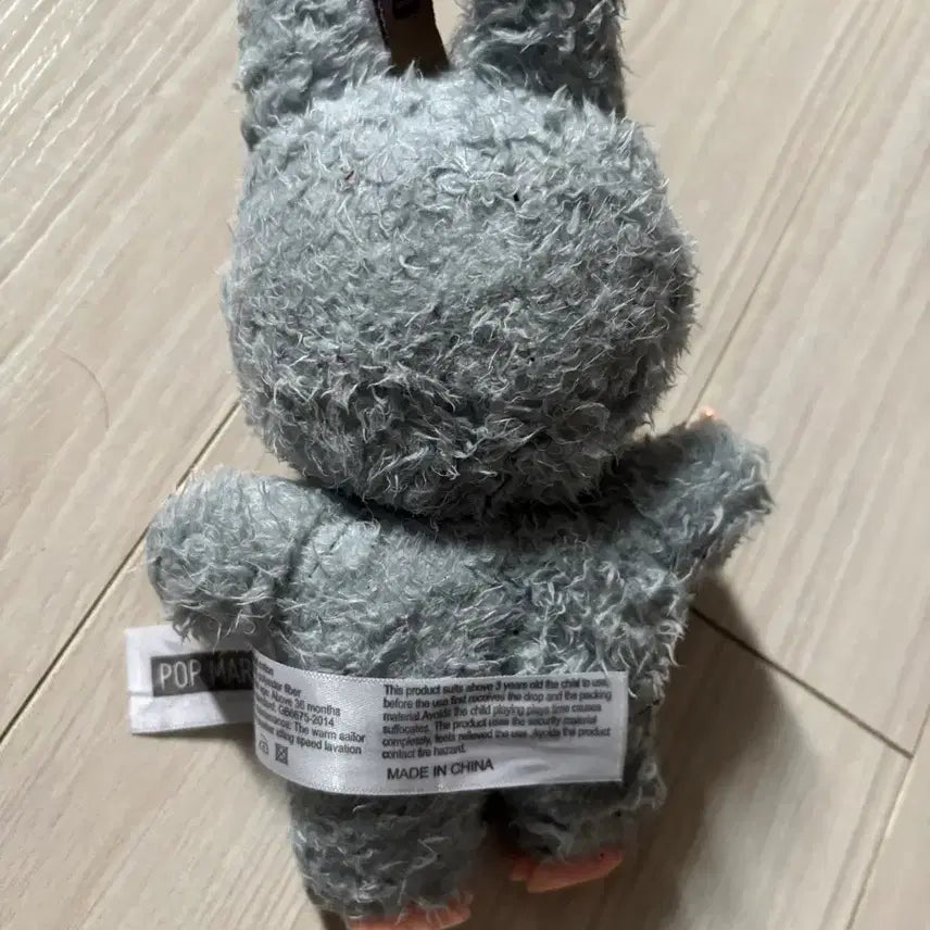 라부부 인형 (네고가능)