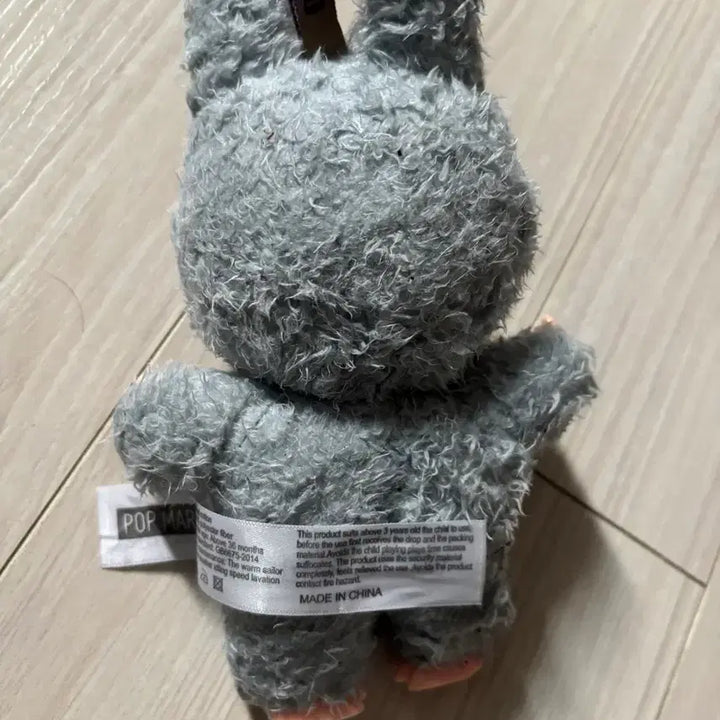 라부부 인형 (네고가능)